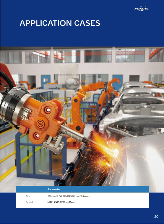 Pengyu_New_Material_Lazer_Braze_Disc_Alex